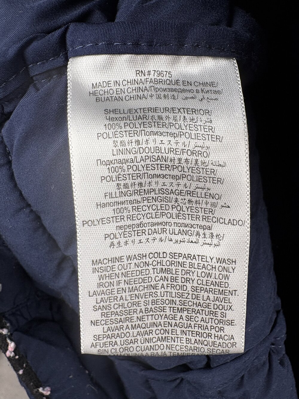 Bcbgmaxazria Men's Hooded Puffer Jacket L - Picture 5 of 11